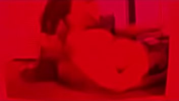 Ultra Rare Lysergic Sextape