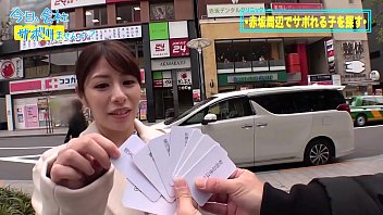 Cock, Blowjob, Amateur, Fuck, Squirt, Japanese - Blowjob - 2025 - Incredible - Scene - Video 2940792