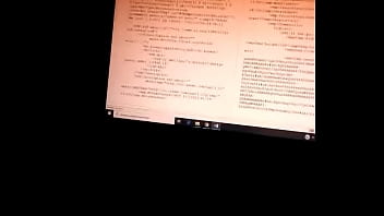 Parecía Tímida Pero Me Equivoque