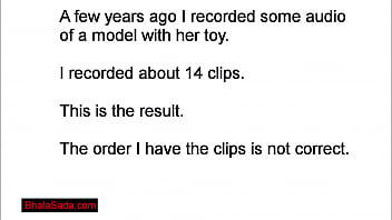 A Babe With Her Toy (audio Only)