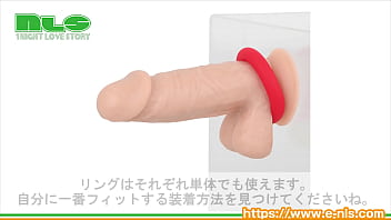 【アダルトグッズNLS】マルチリング ツインフュージョン＜紹介動画＞