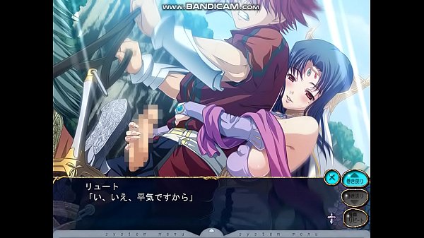 巨乳ファンタジー　ロクサーヌ４外出し
