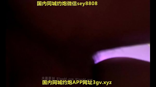 皮肤白皙美女酒店跟男友啪啪啪，这后入看着贼爽