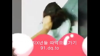 Anal, Sex, Teen, Girl, Real, Wife, Asian, Korean, Korea - Anal - 2025 - Wild - Performance - Video 2889435