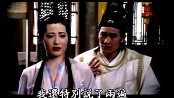 The Forbidden Legend Of Sex And Chopticks6 (kbm)