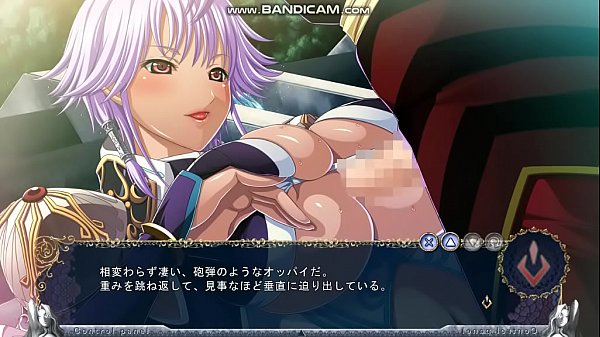 巨乳ファンタジー外伝　グラディス2