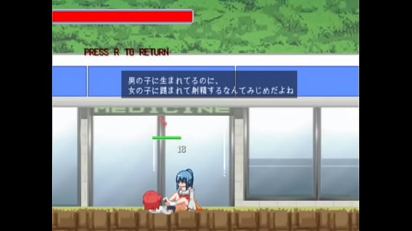 Hentai, Game - Toons - 2025 - Hot - Experience - Video 2849861