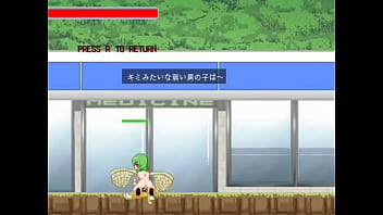 Game, Act - Unknown - 2025 - Passionate - Scene - Video 2905681