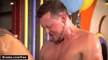 Sexual Nightmares Part 1 - Trailer Preview - Bromo