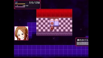 Lilith In Nightmare 07