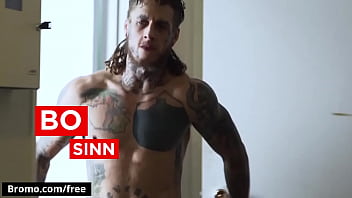 Aint Nothing Like The Real Thing - Trailer Preview - Bromo