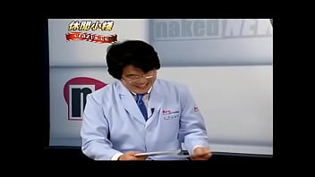 Unknown - 2025 - Incredible - Experience - Video 6329583