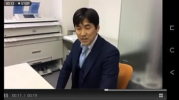 The Interview Before Tragedy