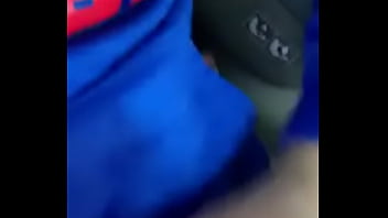 Mi Primo En El Trailer