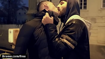 Fresh Meat Raw - Trailer Preview - Bromo