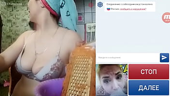 Housewife' Reaction To Deepthroat In Chat