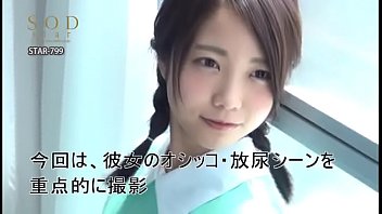 Another Soft On Demand 2015 Ad Reel Two