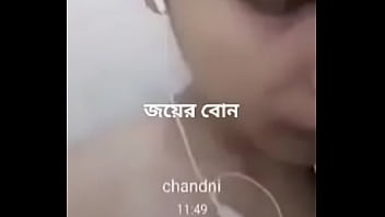 Bengal Live Cam Girl Ritika