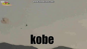 Kobe, Joe - Unknown - 2025 - Sexy - Experience - Video 2868413