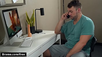 Unforgettable Cock - Trailer Preview - Bromo