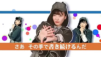 Cute, Re-write - Unknown - 2025 - Incredible - Experience - Video 2759164