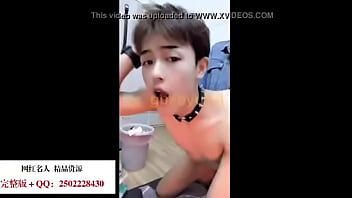 Twink Korean Gay