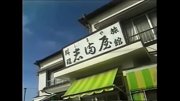 Karen Izumi Have Interracial Sex (vintage)