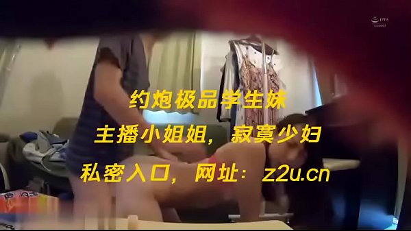 偷拍出租屋美女约炮好刺激 (1)