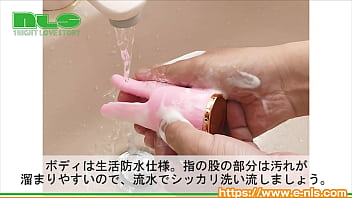 【アダルトグッズNLS】 クリクリ チューリップローター＜紹介動画＞