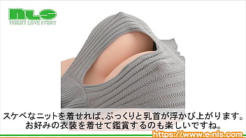 【アダルトグッズNLS】マリエさんのおっぱい 20kg＜紹介動画＞