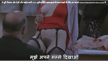 Shop Owner Strips Salesgirl Naked And Fucks Her In Front Of Everyone With Hindi Subtitles By Namaste Erotica Dot Com