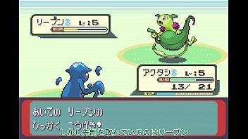 ポケットモンスターシリウスをゆっくり実況プレイpart2【改造ポケモン】