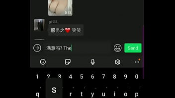 Xiaoxiao, Setapak - Unknown - 2025 - Steamy - Scene - Video 2688125