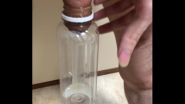 Japanese Cumshot In Bottle
