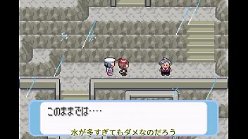 【ゆっくり実況】全てのポケモンが出現するサファイアpart19【改造ポケモン】