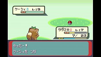 ポケットモンスターシリウスをゆっくり実況プレイpart5【改造ポケモン】