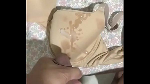 Cum On Step Mom' Underwear Bra