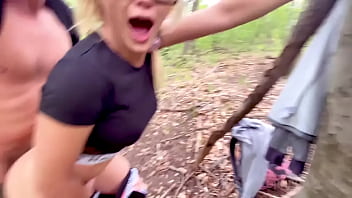 Cherry Kiss Outdoor Public Pov Ots377