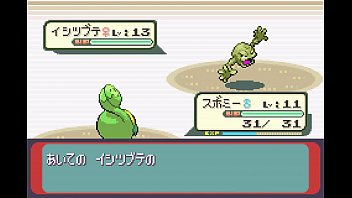 ポケットモンスターシリウスをゆっくり実況プレイpart6【改造ポケモン】