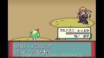 ポケットモンスターシリウスをゆっくり実況プレイpart7【改造ポケモン】