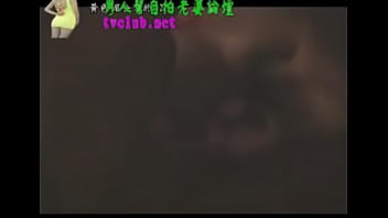 Unknown - 2025 - Amazing - Session - Video 6243336