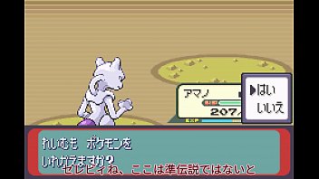 【ゆっくり実況】全てのポケモンが出現するサファイアpart24【改造ポケモン】