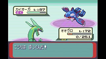 【ゆっくり実況】全てのポケモンが出現するサファイアpart25【改造ポケモン】