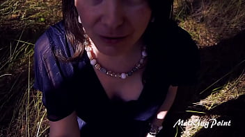 Melkingpoint - Surrounded By Trees