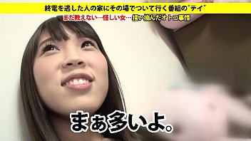 Facial, Amateur, Squirt, Busty, Toys, Blowjobs, Japanese - Cumshot - 2025 - Sexy - Show - Video 2601416