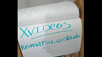 Vídeo De Verificação - gay, safado, homem, verification-video - Video 2568600