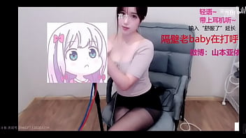 Hot, Sexy, Sucking, Young - Sexy - 2025 - Wild - Experience - Video 2639051