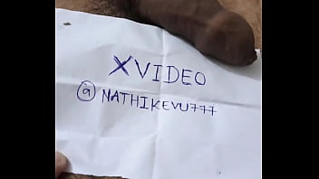 Verification Of Gujju Dick Video Video