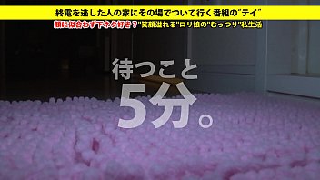 Facial, Amateur, Toys, Blowjobs, Japanese - Cumshot - 2025 - Incredible - Experience - Video 2545075