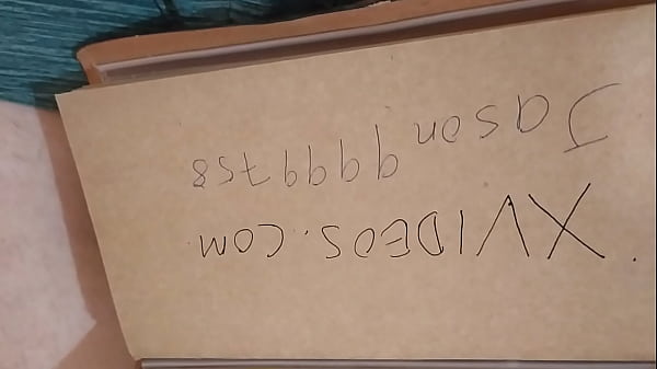 Verification Video - soloboy, verification-video - Video 2357595